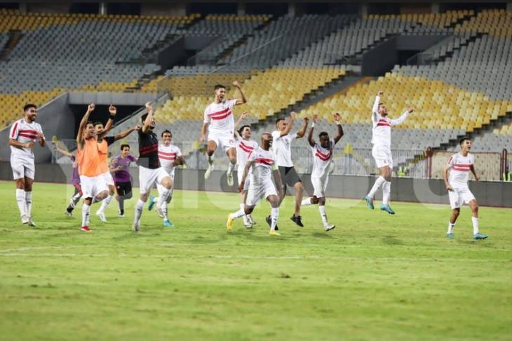 الزمالك